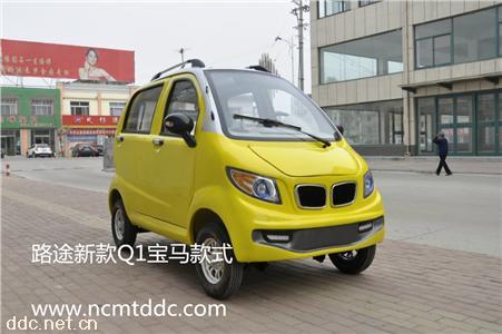  路途Q2款老年代步车